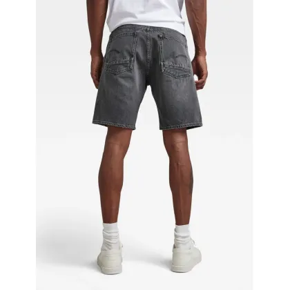 Zdjęcie G-Star Raw Szorty jeansowe D20776-D291-C778 Szary Regular Fit