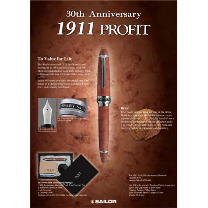 Zdjęcie Sailor 30th Anniversary Limitowane Pióro Wieczne Brier Wood