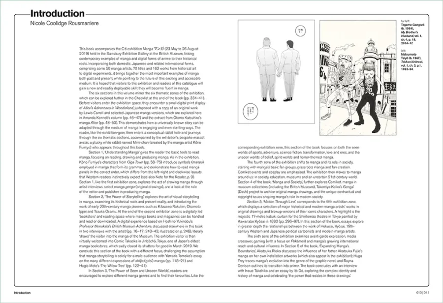 obrazek 4 Książka Manga (British Museum) - Thames & Hudson