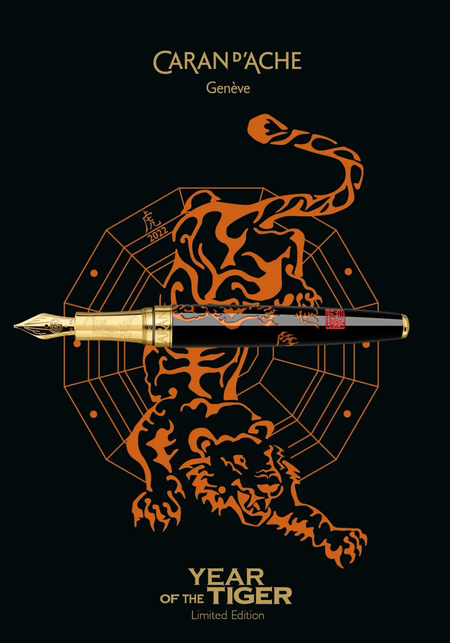 obrazek 5 Pióro wieczne Year of the Tiger 2022 kolekcja limitowana