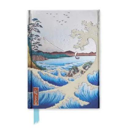 Zdjęcie Dziennik (Hiroshige: Morze w Satta) - Flame Tree Publishing