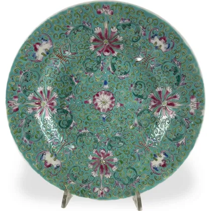 Zdjęcie Dekoracyjny talerz z chińskiej porcelany wiek XIX