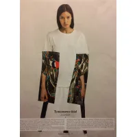 Zdjęcie Agender - kolaż analogowy Bashi Dunin