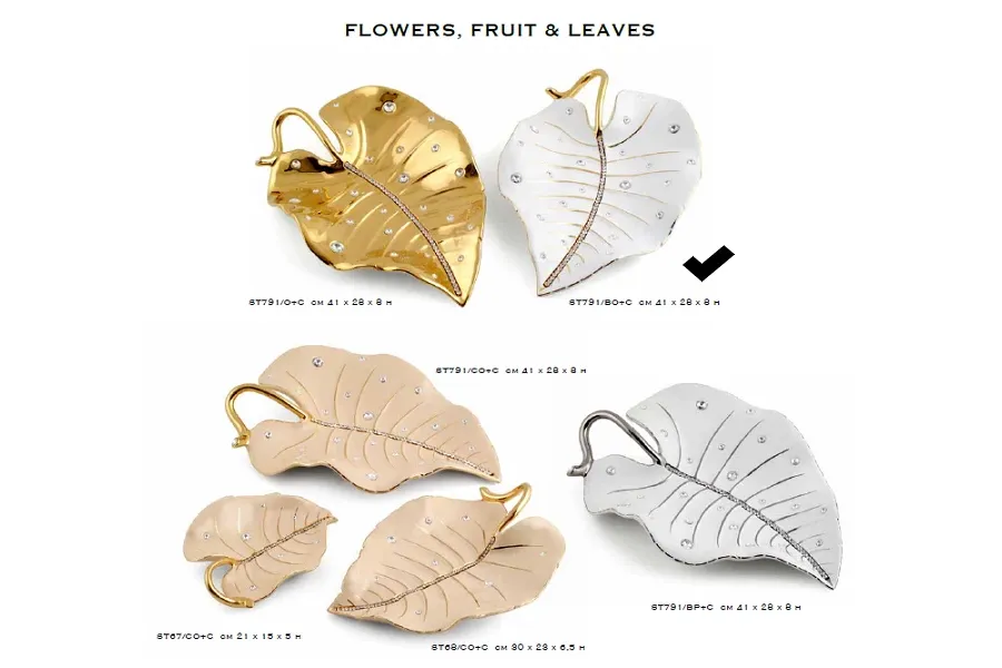 picture 1 Elite large, white leaf with chain - Bruno Costenaro