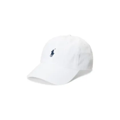 Zdjęcie Polo Ralph Lauren czapka z daszkiem bawełniana kolor biały gładka 211912843