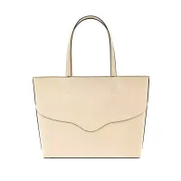 Zdjęcie Stylowa torba na zakupy z kolekcji Metro Smooth