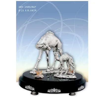 Zdjęcie Cudowna figura dwóch wielbłądów