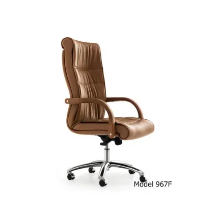 Picture Leather armchair for the director