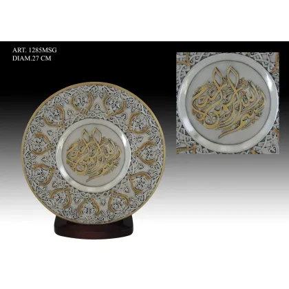Picture A unique, beautifully decorated plate