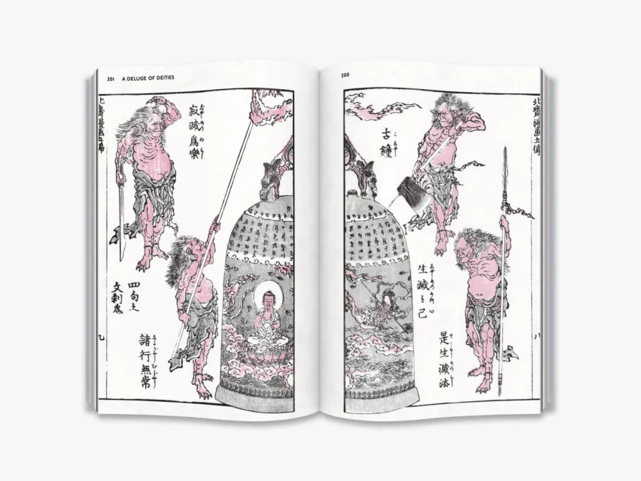 obrazek 5 Książka Hokusai Manga Hokusai - Thames & Hudson