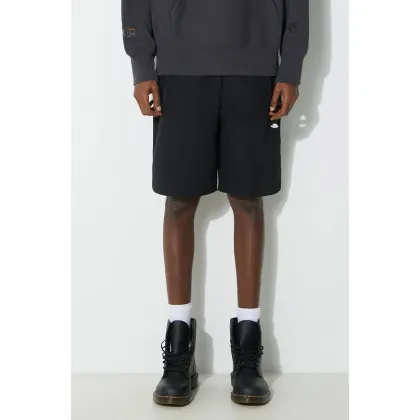 Zdjęcie The North Face szorty M Sakami Pull On Short męskie kolor czarny NF0A879NJK31