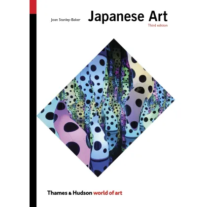 Zdjęcie Książka Sztuka japońska (świat sztuki) - Thames & Hudson
