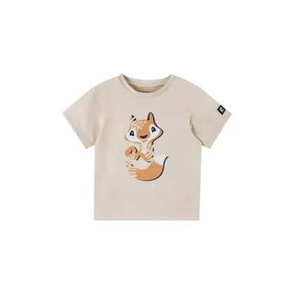 Zdjęcie Reima T-Shirt 5200351A Beżowy Regular Fit