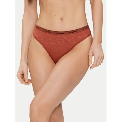 Zdjęcie Calvin Klein Underwear Figi brazylijskie 000QD5233E Beżowy