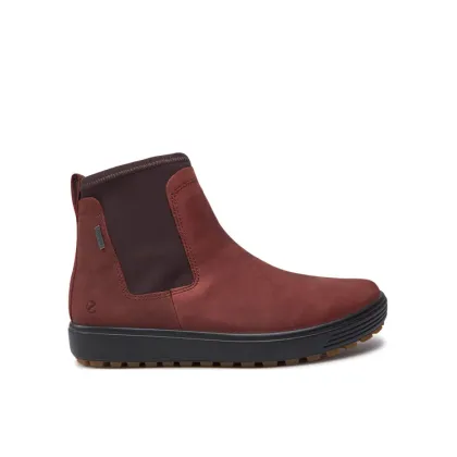 Zdjęcie ECCO Botki Soft 7 Tred W 45046302474 Brązowy