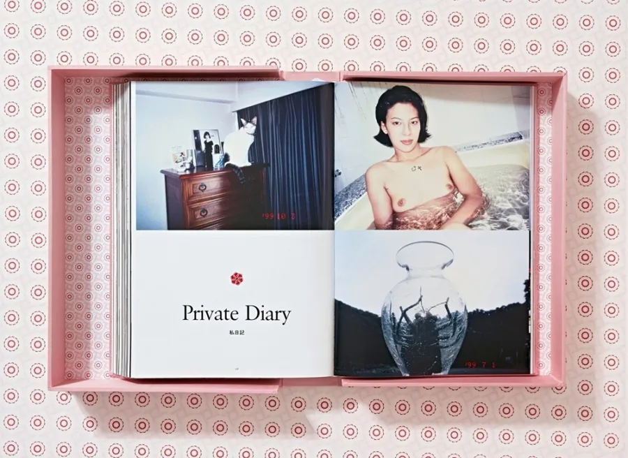 obrazek 9 Książka Araki - Taschen